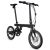 Bicicleta eléctrica Xiaomi Mi Smart Electric MiJia QiCycle 250W